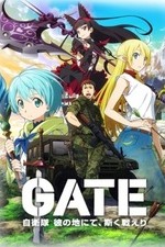 Gate: Season 1