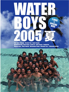 Water Boys Summer
