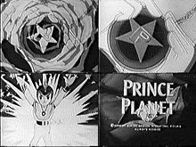 Prince Planet