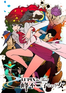 Lupin The Third: Mine Fujiko To Iu Onna