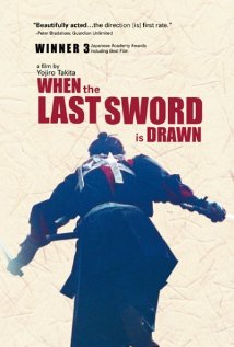 When The Last Sword Is Drawn