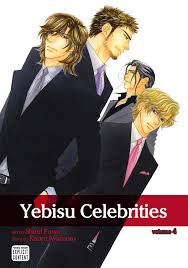Yebisu Celebrities