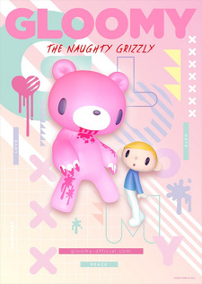 Gloomy The Naughty Grizzly (dub)