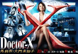 Doctor-x Season 2