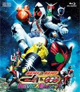 Kamen Rider Fourze Bd