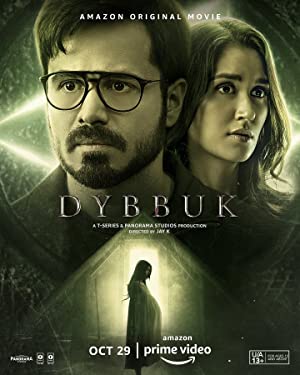 Dybbuk: The Curse Is Real