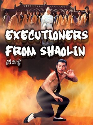Executioners From Shaolin