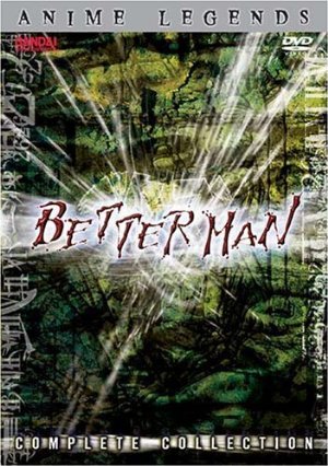 Betterman (dub)