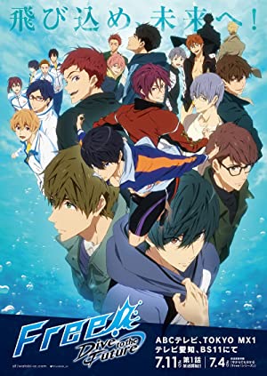Free! Eternal Summer Special (sub)
