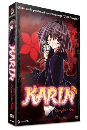 Karin (dub)