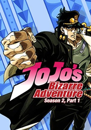 Jojo's Bizarre Adventure: Season 2