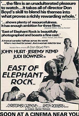 East Of Elephant Rock