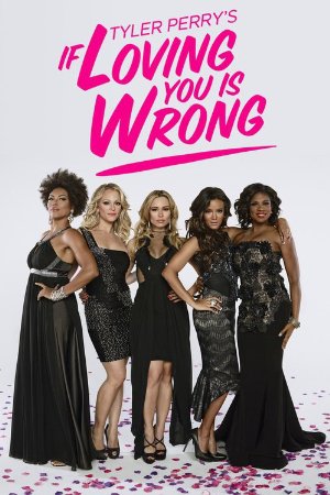 If Loving You Is Wrong: Season 7
