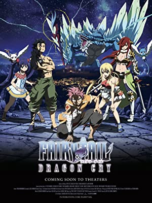 Fairy Tail: Movie 2 Dragon Cry (dub)