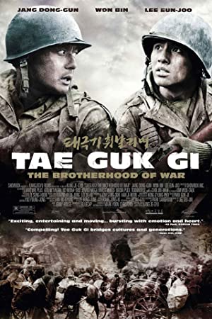 Tae Guk Gi: The Brotherhood Of War