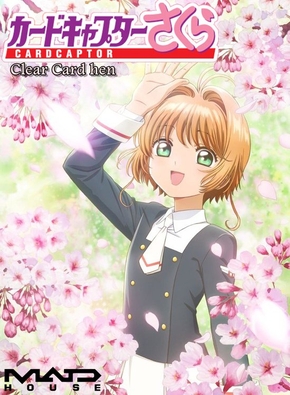 Cardcaptor Sakura: Clear Card-hen Prologue - Sakura To Futatsu No Kuma (sub)