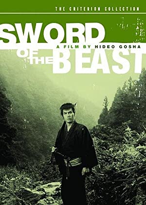 Sword Of The Beast