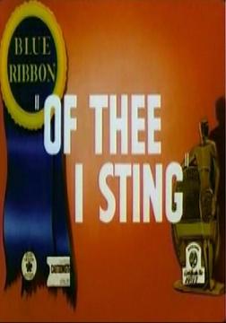Of Thee I Sting