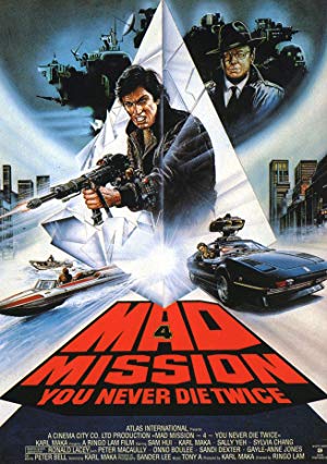 Mad Mission 4: You Never Die Twice