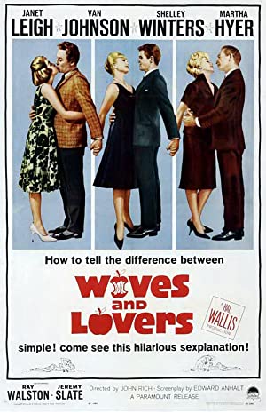 Wives And Lovers