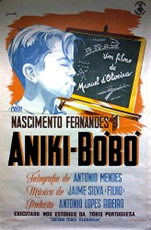 Aniki Bóbó