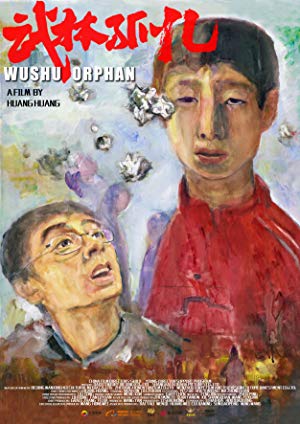 Wushu Orphan