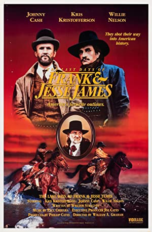 The Last Days Of Frank And Jesse James