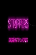 Strippers: Season 1