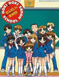 Sensei No Ojikan: Doki Doki School Hours (sub)