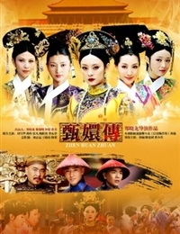 Legend Of Concubine Zhen Huan