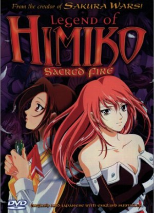 Legend Of Himiko