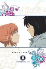 Eden Of The East The Movie 2 Paradise Lost