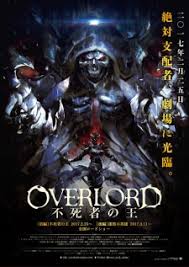 Overlord Ova
