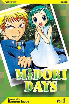 My Days With Midori