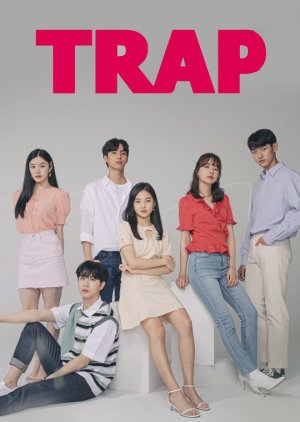 Trap (2020)