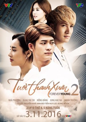 Forever Young 2 (2016)